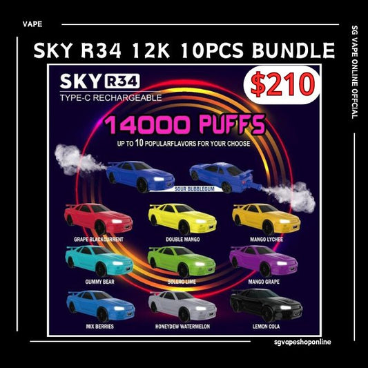 skyline-gtr34-14000-puff-disposable-vape-shop-singapore-same-day-free-delivery